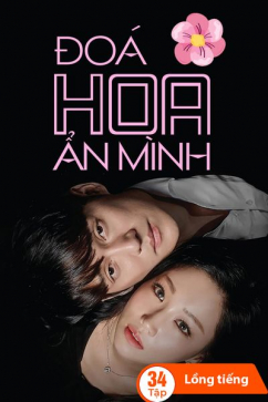 Đóa Hoa Ẩn Mình