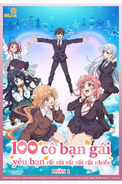 100 Cô Bạn Gái Yêu Bạn Rất Rất Rất Rất Rất Nhiều (#1-#12)