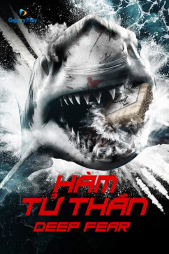 Hàm Tử Thần