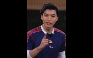 Dàn Cast Này 'Suy Diễn' Hơi Sâu !