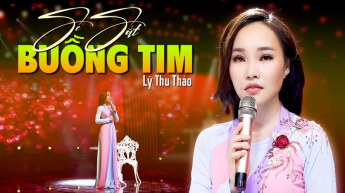 Se Sắt Buồng Tim